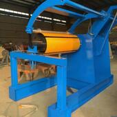 全自动液压开卷机自动涨紧收卷机带小车带押臂开卷机