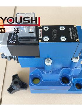 卸荷阀DAW20A-1-30B/315G24NZ5L DAW20A-1-L5X/20-17/6EG24NZ5L