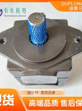 A3H100-FR55KK-10油研A3H100系列变量柱塞泵