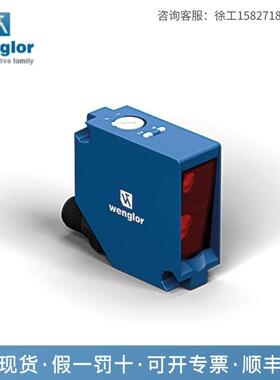 OY2P303A0135 激光测距传感器 现货