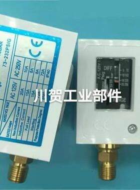 原装压力控制器MLSP503 MLSP506 MLSP110 0.5-10bar