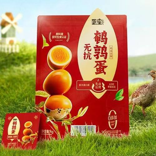 无抗鹌鹑蛋独立包装即食