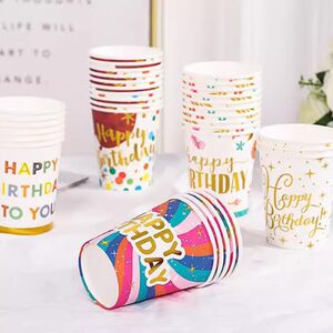 happy birthday生日派对公司幼儿园party一次性纸杯250ml50个