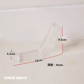 透明亚克力鞋 架有机玻璃架子多用架塑料展架陈列架 架店面专用童鞋