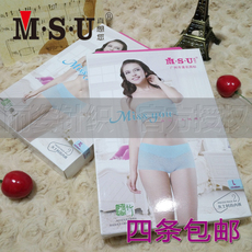 Chaussettes - collants R6035 - Ref 763460 Image 18