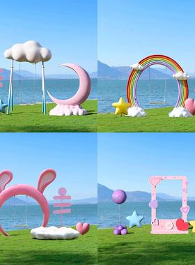 户外玻璃钢彩虹云朵秋千