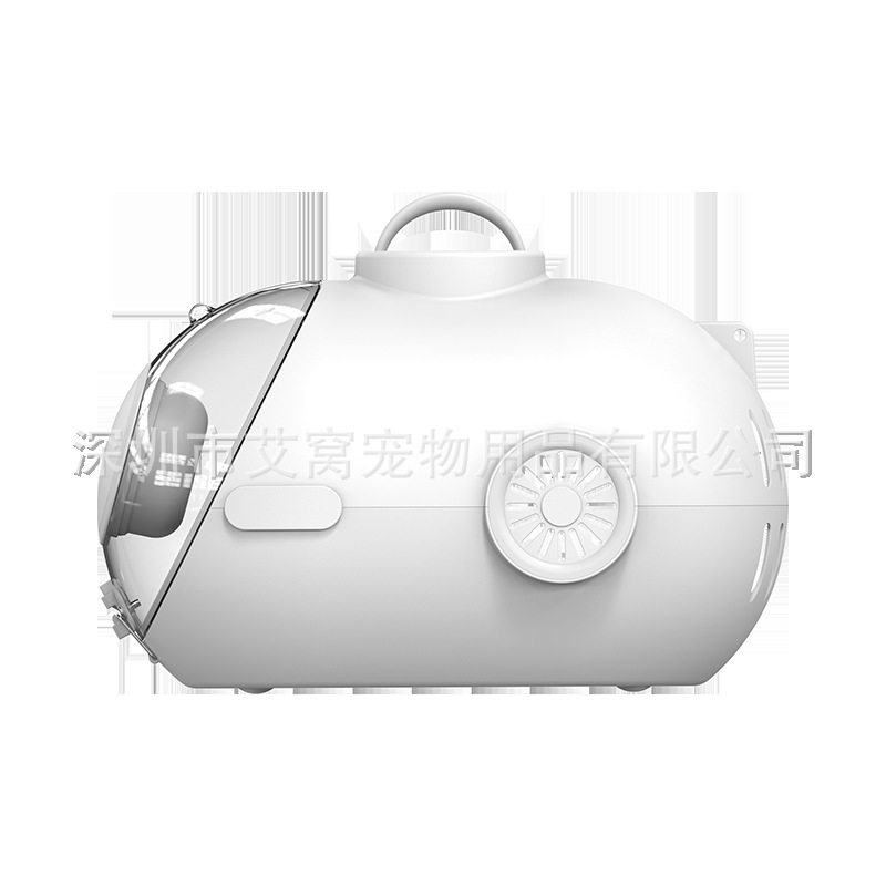 潜水艇提篮单肩斜挎宠物猫包手提太空舱猫笼外出便携宠物包