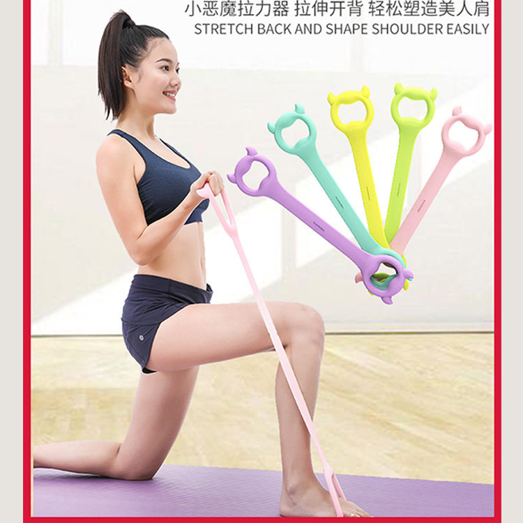 拉力器家用弹力带瑜伽翘臀训练器拉力绳健身器高弹力拉伸,运动/瑜伽/健身/球迷用品,握力器,淘宝优惠券,粉丝福利购,淘宝优惠卷