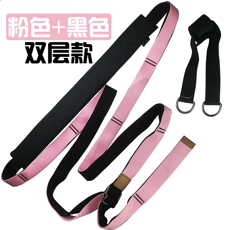 下腰辅助训练器压腿器拉筋器舞蹈横叉开胯劈叉一字马瑜伽伸展韧带
