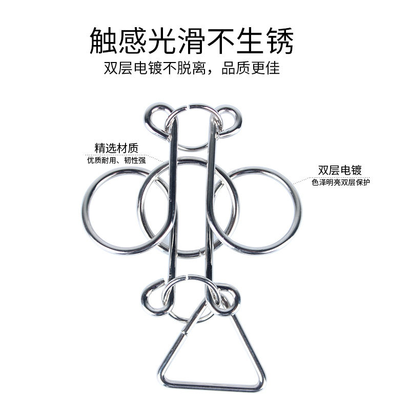 热销九连环成人全套解环益智儿童玩具智力扣套装礼品减压