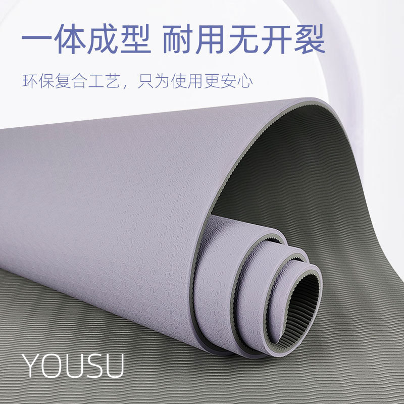 现货减震加厚加宽防滑TPE瑜伽垫高回弹双面防滑减震健身运动地垫