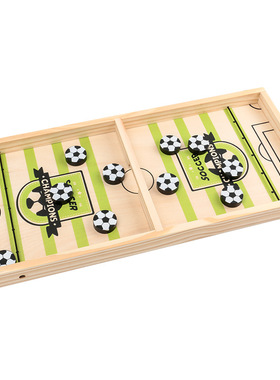 木制弹弹棋儿童早教益智积木幼儿园宝宝亲子互动桌面玩具弹球