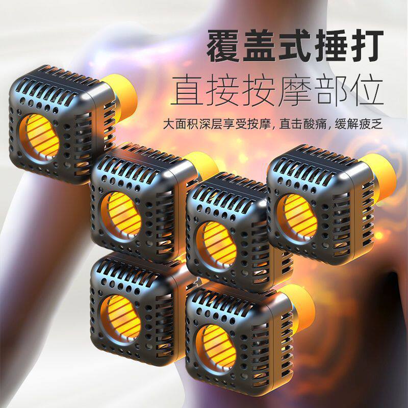 按摩披肩颈椎捶打家用电动颈肩部肩带按摩器敲打捶背热敷