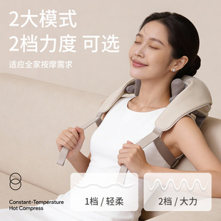 八头肩颈按摩仪跨境颈部护颈斜方肌按摩器脖子揉捏加热敷按摩披肩