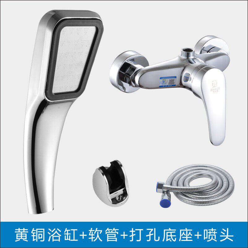 淋浴花洒套装三联简易浴缸明装冷热水龙头沐浴混水阀铜工厂