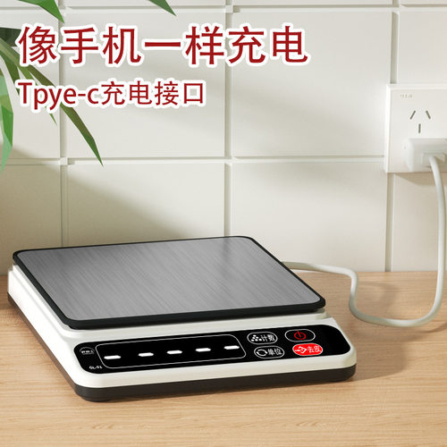 高精准厨房电子秤小型食物秤可计数新款充电咖啡珠宝电子秤台秤