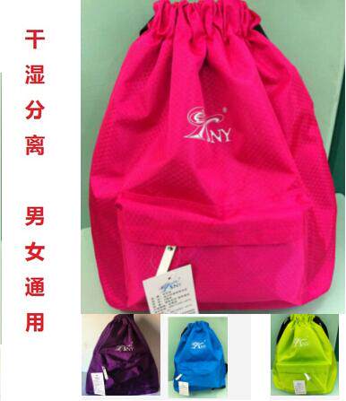 Sac de sport - Ref 9132 Image 1