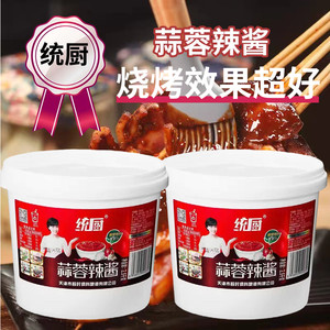 统厨蒜蓉辣酱 桶装韩式烧烤蘸料辣酱东北特产烤冷面酱专 用家商用