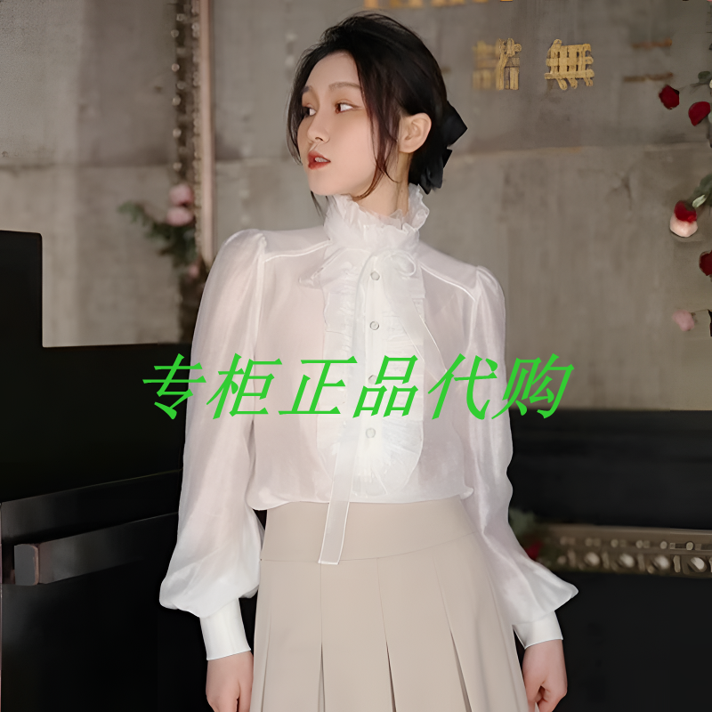 气质木耳边泡泡袖系带长袖衬衫