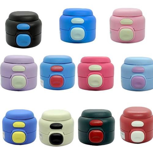 卡通儿童儿童16547保温杯防漏杯盖宝宝水杯配件多色硅胶密封盖