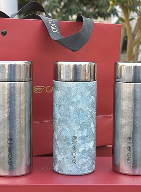 纯钛口袋保温杯贵人GR-S03带茶漏离便携车载高颜值送礼水杯