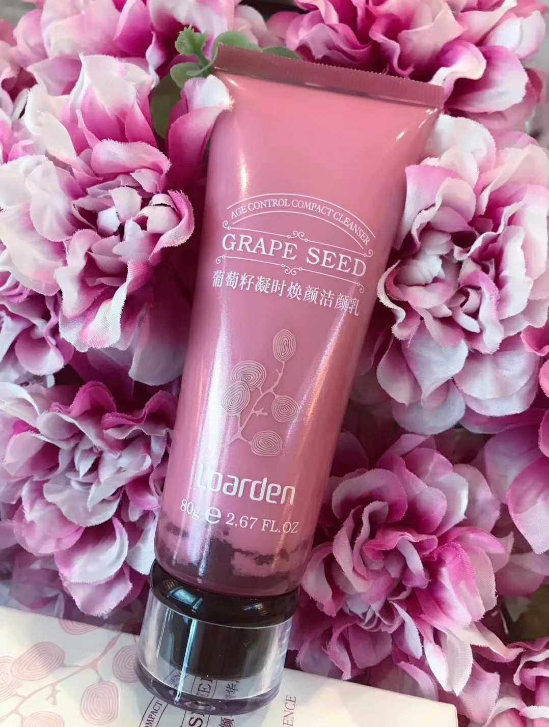 欧雅顿葡萄籽凝时焕颜洁颜乳80克氨基酸洁面泡沫清洁彻底