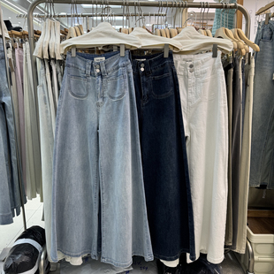 春秋新款 ooh时髦大阔腿垂感宽松拖地裤 弹力高腰显瘦休闲牛仔裤