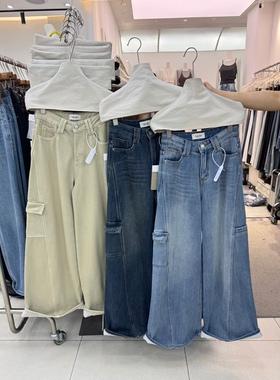 OOH2025冬季新款韩版宽松加绒阔腿工装牛仔裤女裤脚可卷可不卷