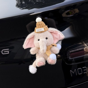 可爱大象汽车尾部装饰挂件车载饰品摆件2026网红新款玩偶女高级感