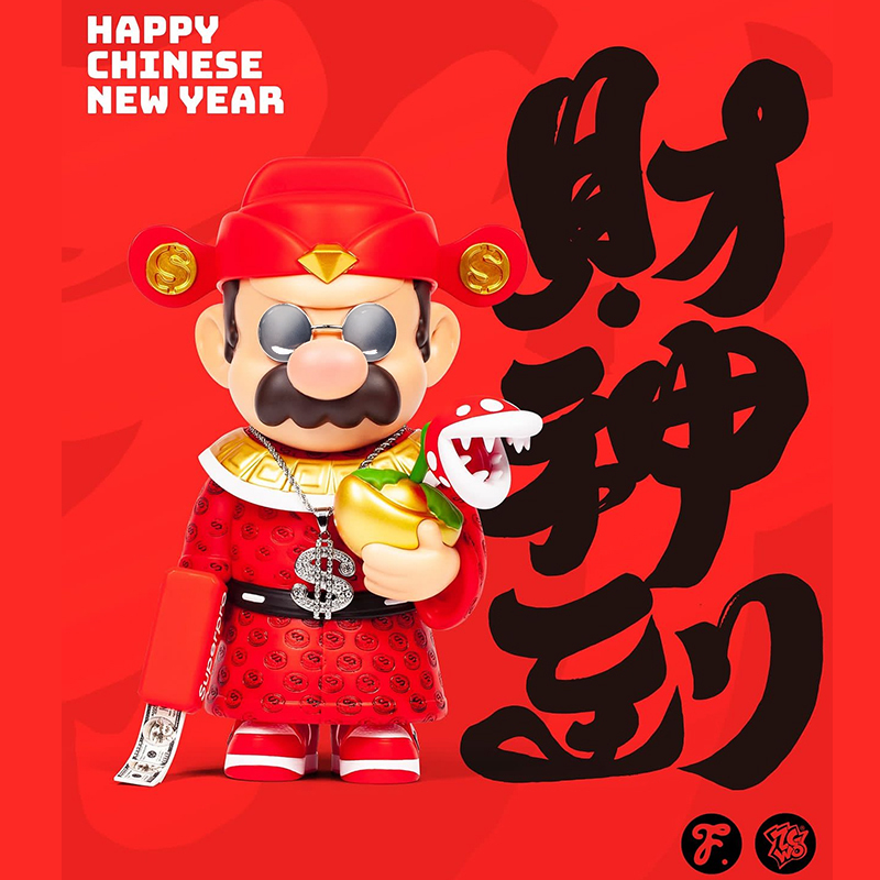 愚者乐园财神爷杀手手办