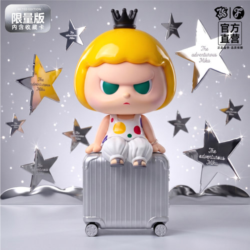 ZCWO正版AdventurousMiku潮摆件