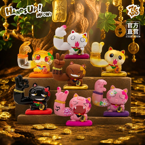 ZCWO正版手势大力招财猫盲盒