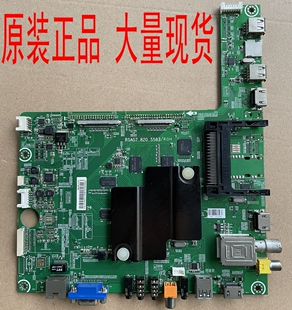 海信LED42K680X3DU 50K680X3DU LED58K680X3DU主板RSAG7.820.5583