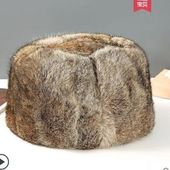 狐狸毛皮草帽子东北男女冬季 貂毛帽新款 仿兔毛蒙古帽护耳保暖棉帽