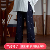 特大码 女装 2025新款 高质感蝴蝶结针织裤 200斤胖mm宽松直筒休闲裤