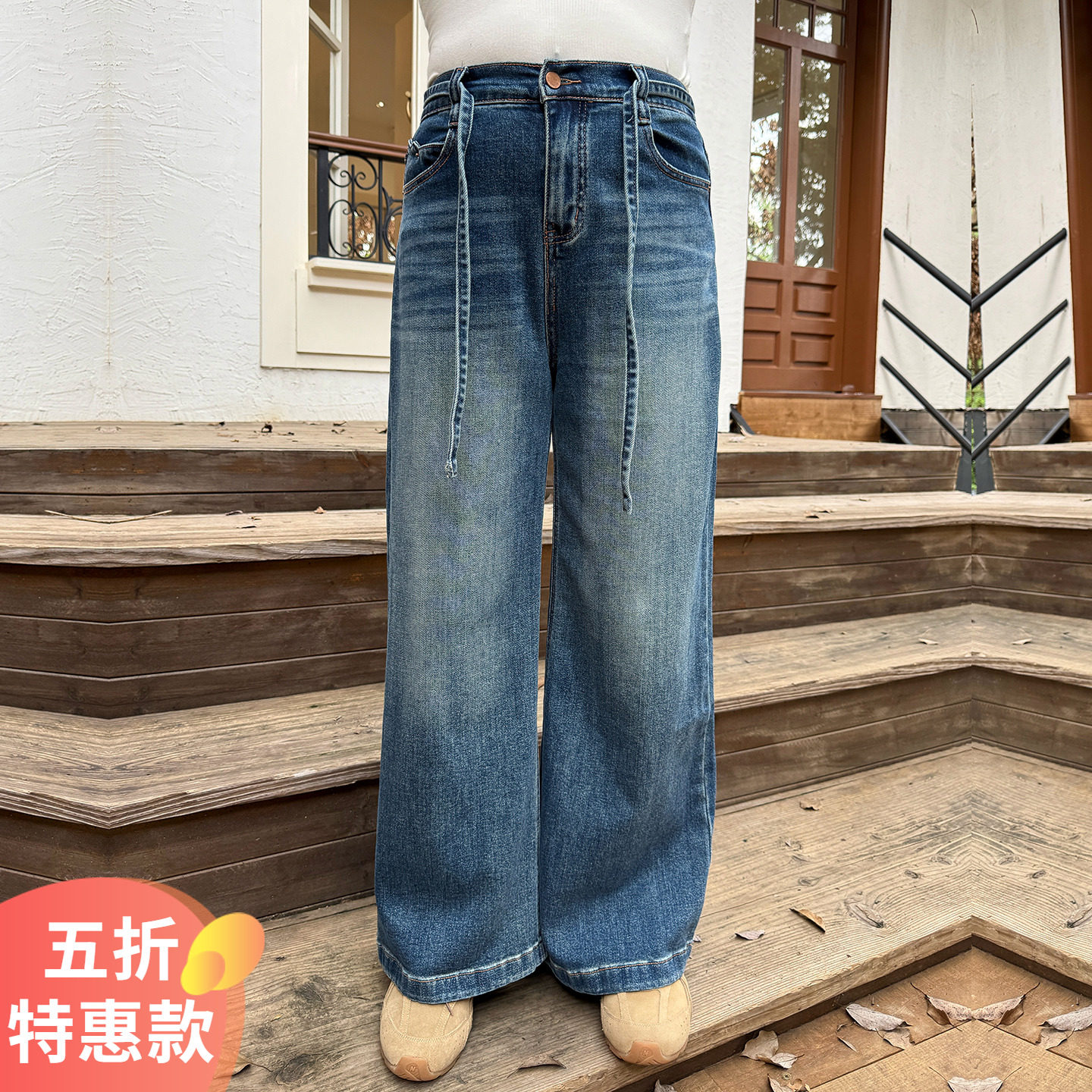 大码女装牛仔裤宽松显瘦