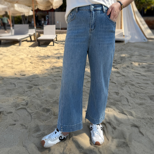 新款 2026春季 200斤胖mm春季 显瘦窄版 心存真大码 阔腿牛仔裤 女装