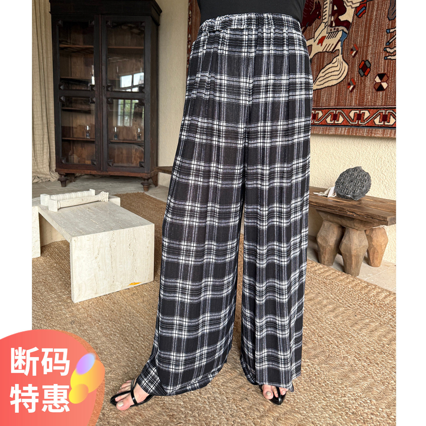 特大码女装格子裤裙加肥加大2026夏季新款胖mm宽松凉快阔腿休闲裤