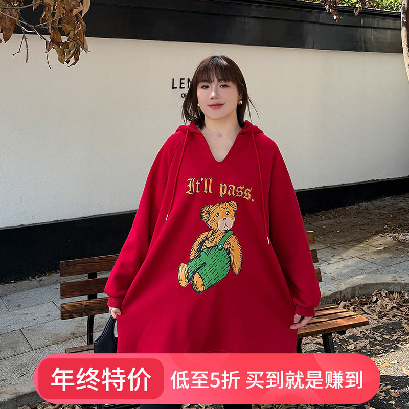 特大码女装卡通印花加绒卫衣220斤胖mm宽松减龄加厚v领连帽上衣,女装/女士精品,大码内搭,淘宝优惠券,粉丝福利购,淘宝优惠卷