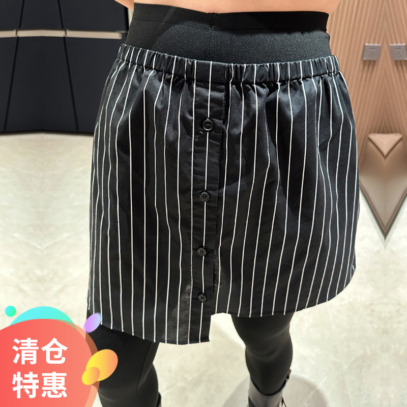 大码女装屁帘宽松显瘦