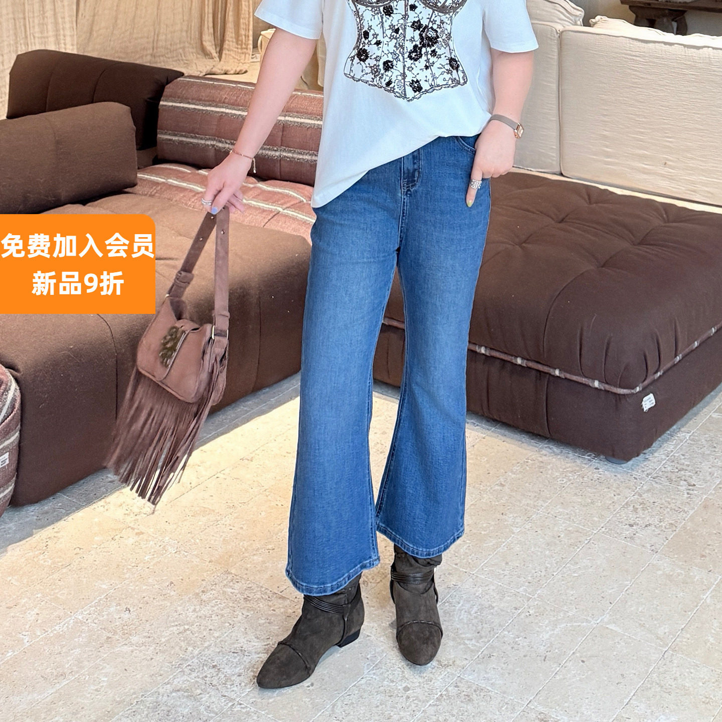 大码女装薄款九分喇叭裤遮肉显瘦