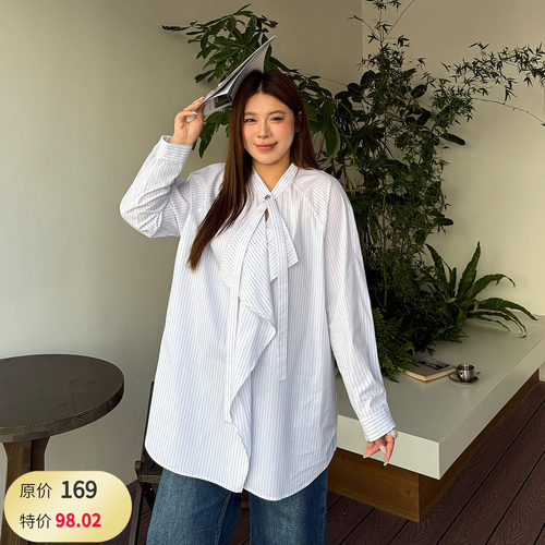 大码胖mm长袖条纹衬衫宽松显瘦