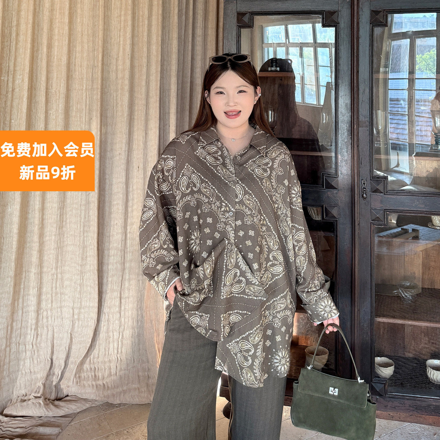 大码女装薄款卡绿花衬衫显瘦百搭