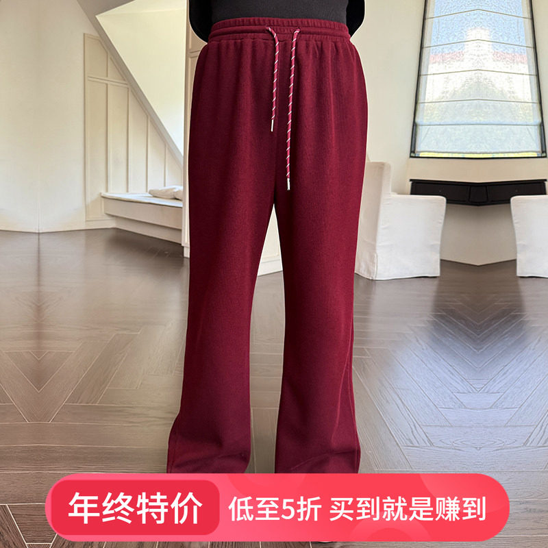 特大码女装针织裤2024年冬季新款胖mm加肥加大宽松直筒阔腿休闲裤,女装/女士精品,大码裤装,淘宝优惠券,粉丝福利购,淘宝优惠卷