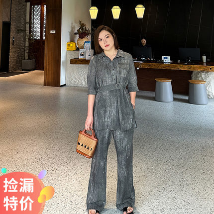 气场强大高级感大码套装女2024夏季款胖mm灰衬衫宽松阔腿裤两件套