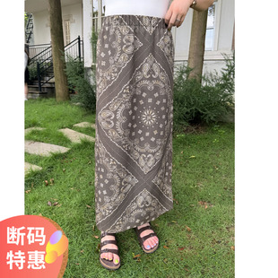 天丝亚麻混纺民族风直筒裙200斤大码女装胖mm百搭显瘦中长半身裙