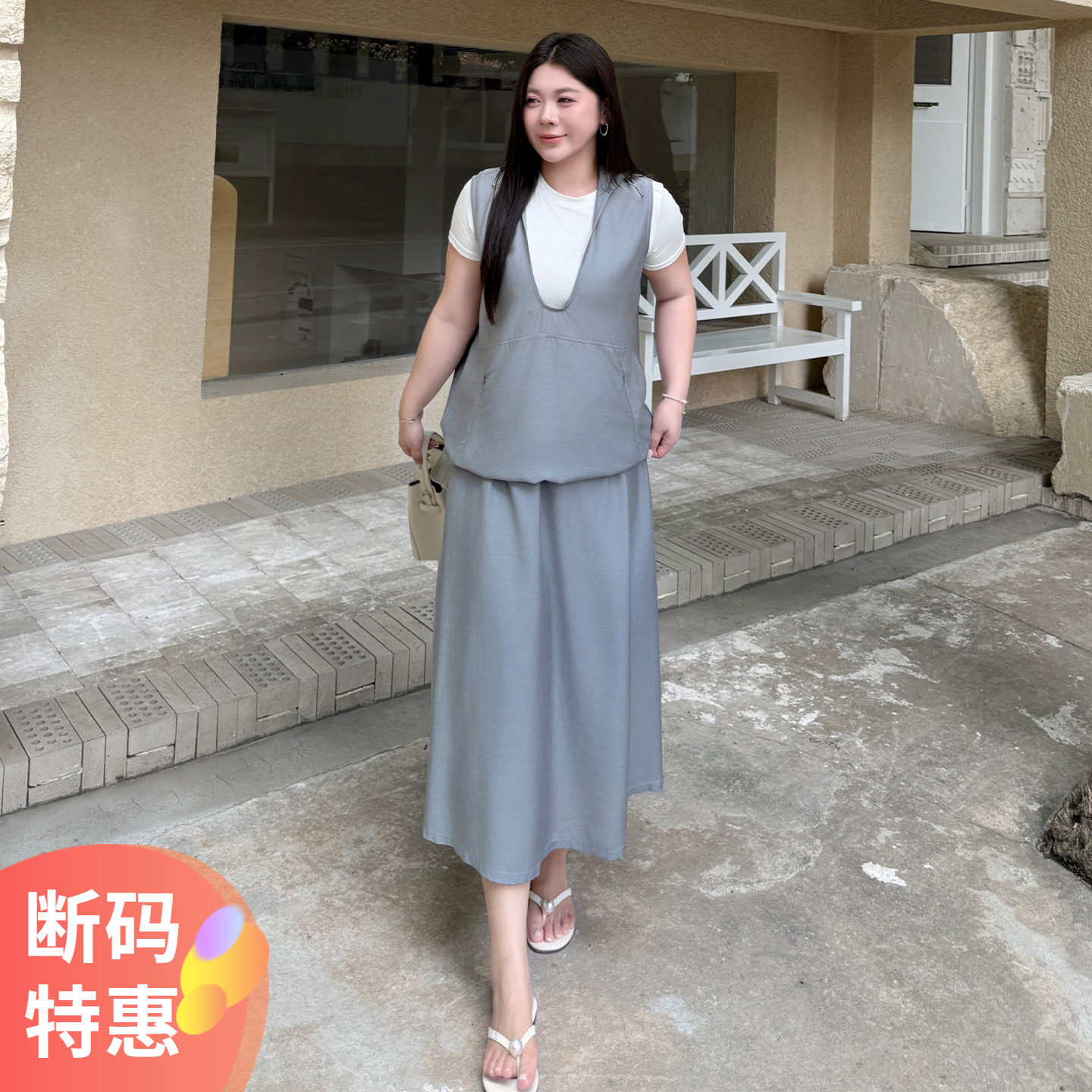 心存真大码马甲套装女醋酸薄款2026新款胖mm夏季穿搭半身裙两件套
