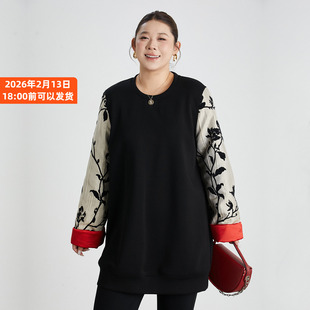 心存真大码女装定制红袖空气层卫衣胖mm宽松国风新中式复古上衣