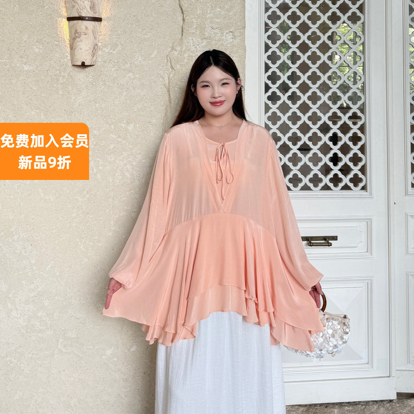 大码女装V领荷叶边上衣宽松遮肉