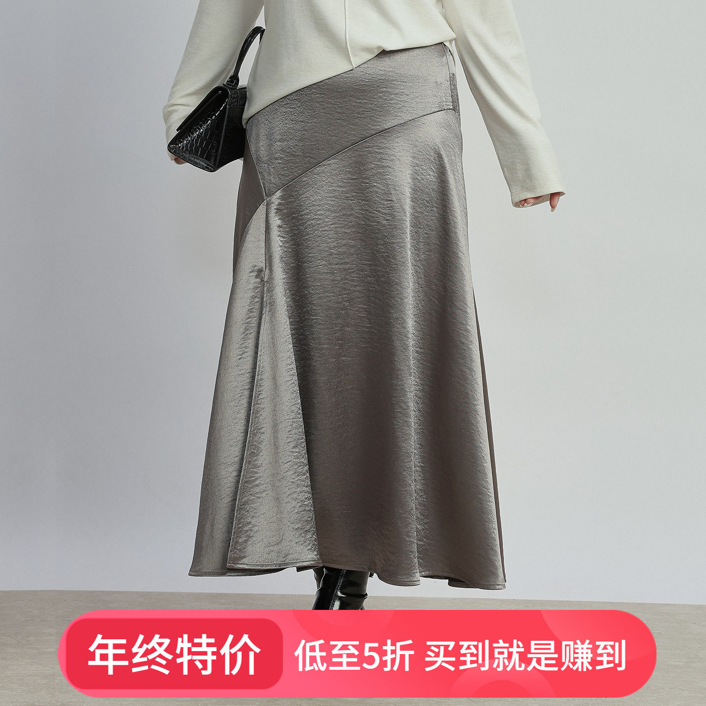 大码女装2026年春装新款胖mm高腰显瘦遮胯不规则开叉缎面半身裙,女装/女士精品,大码半身裙,淘宝优惠券,粉丝福利购,淘宝优惠卷